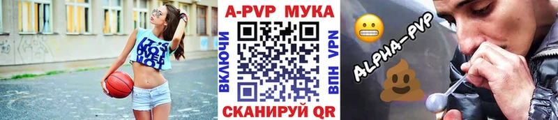 цены наркотик  Кореновск  ОМГ ОМГ ссылки  A PVP VHQ 