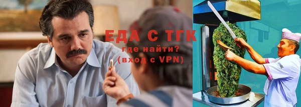ALPHA-PVP Алзамай