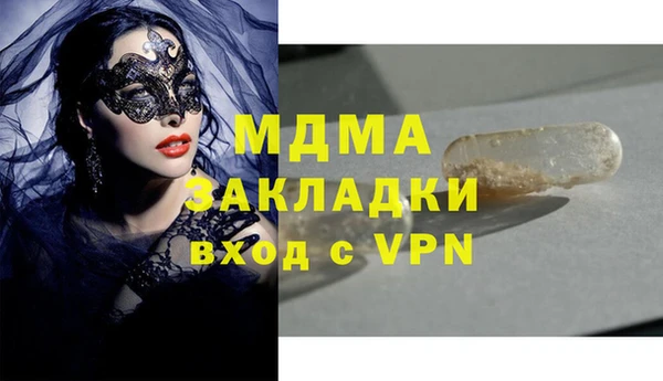 ALPHA-PVP Алзамай