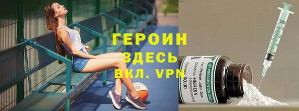 а пвп мука Алексин