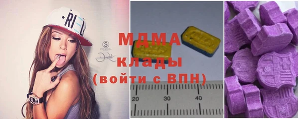 Альфа ПВП Алексеевка