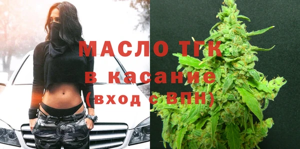 ALPHA-PVP Алзамай