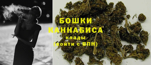 ALPHA-PVP Алзамай