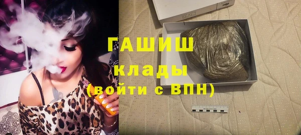 ALPHA-PVP Алзамай