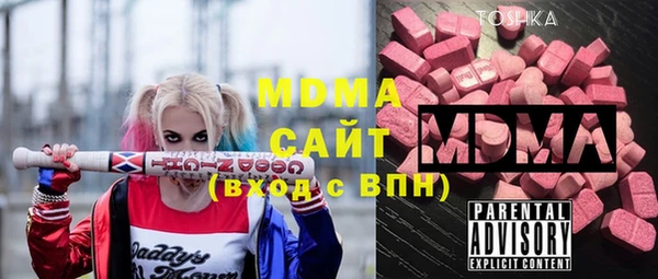 Альфа ПВП Алексеевка
