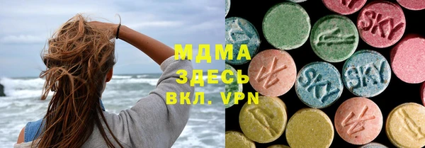 а пвп мука Алексин