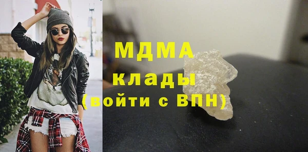 Альфа ПВП Алексеевка