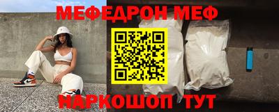 СК Моздок