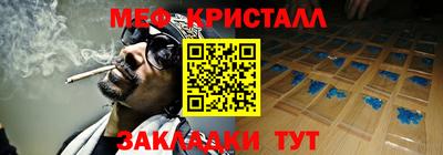 СК Моздок