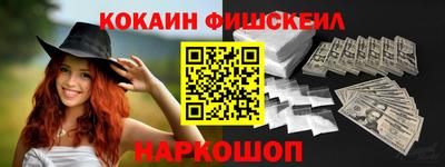 СК Моздок