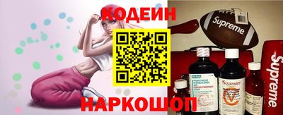мефедрон мука Можга