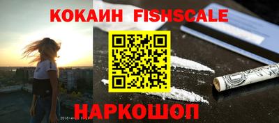 мефедрон мука Можга