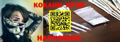 мефедрон мука Можга