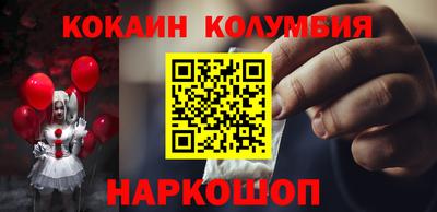 СК Моздок