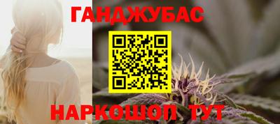 МДМА Можайск