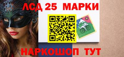 мефедрон мука Можга