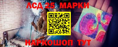 мефедрон мука Можга