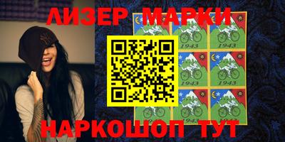 мефедрон мука Можга
