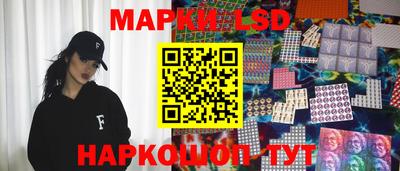 мефедрон мука Можга
