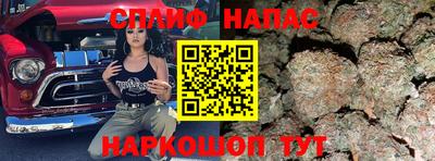 мефедрон мука Можга