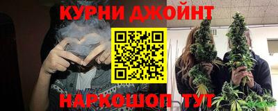МДМА Можайск