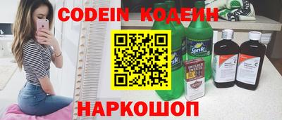 мефедрон мука Можга