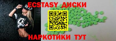 СК Моздок