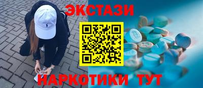 СК Моздок