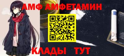 СК Моздок