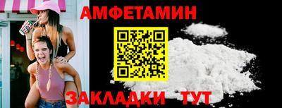 СК Моздок