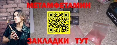 СК Моздок