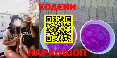 МДМА Можайск