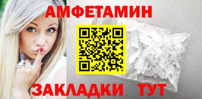 МДМА Можайск