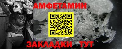 мефедрон мука Можга