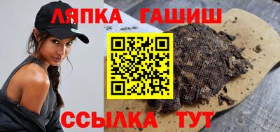 мефедрон мука Можга