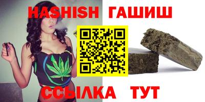 СК Моздок