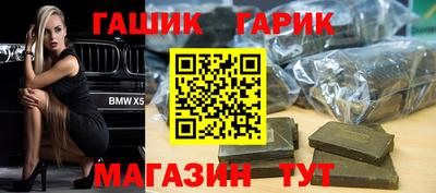 СК Моздок