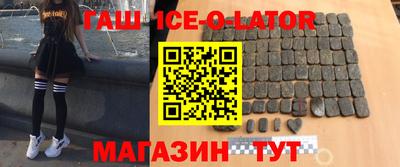 СК Моздок