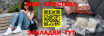 СК Моздок